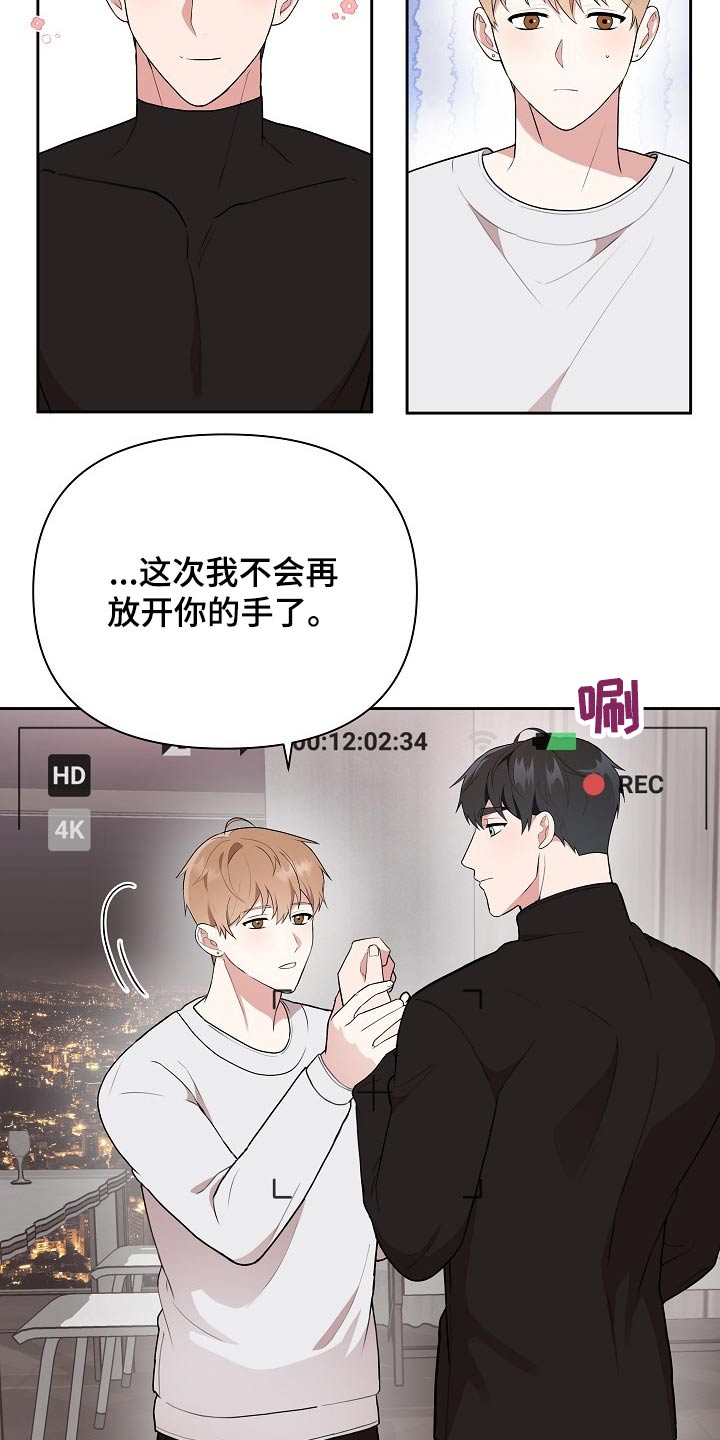 第35话10