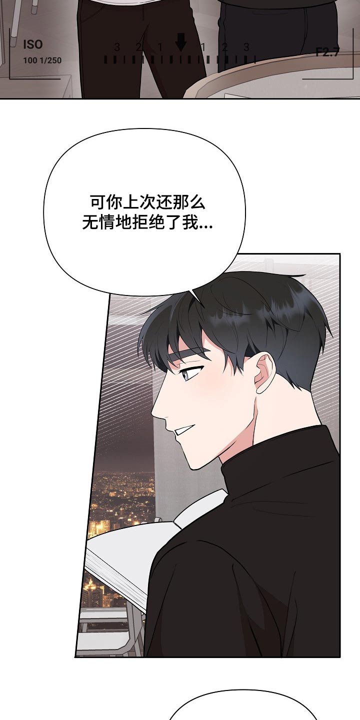 第35话11