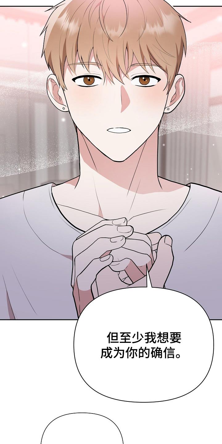 第35话15