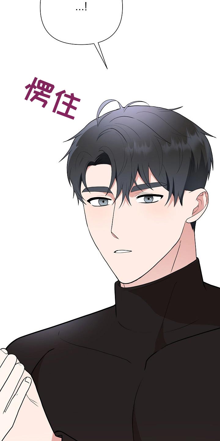 第35话16