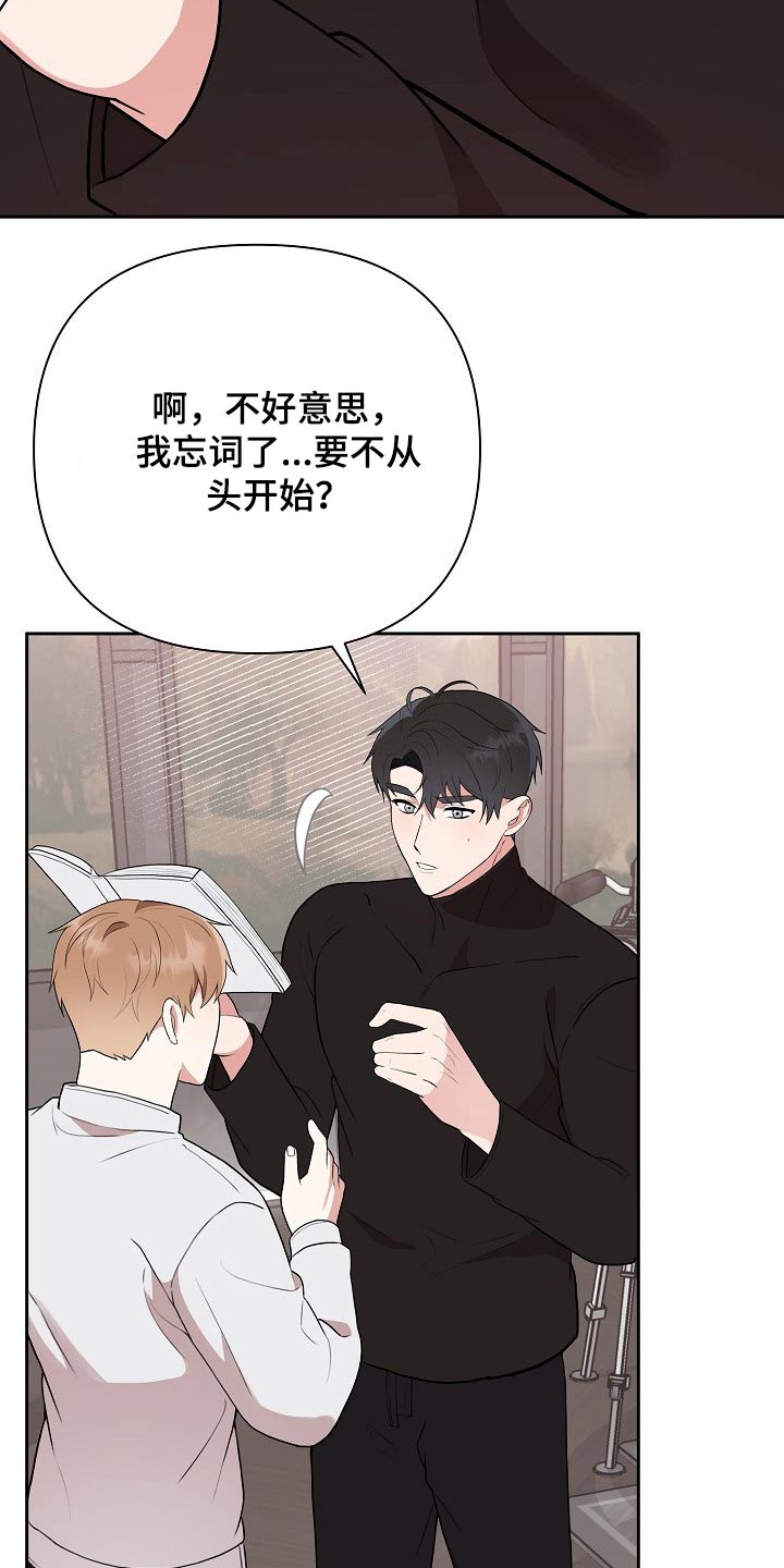 第35话17