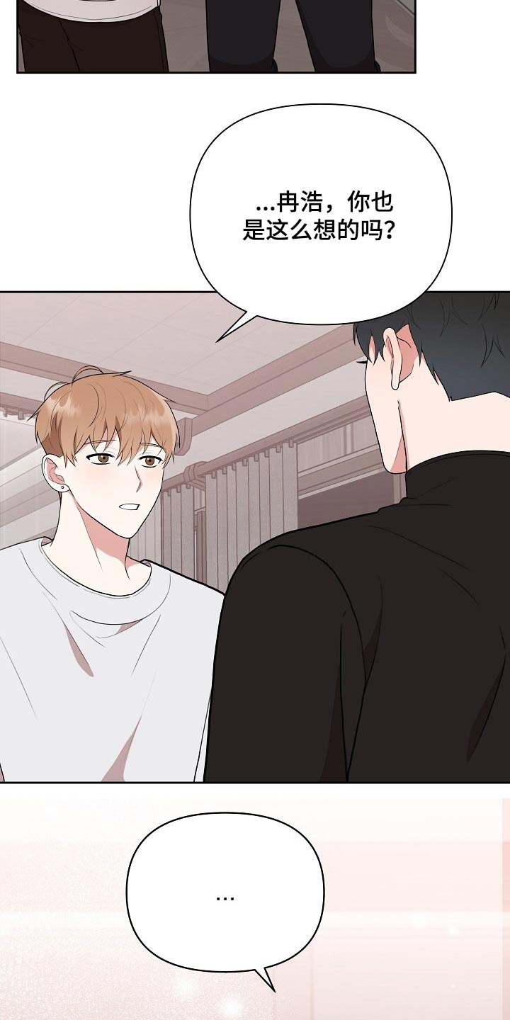 第35话18