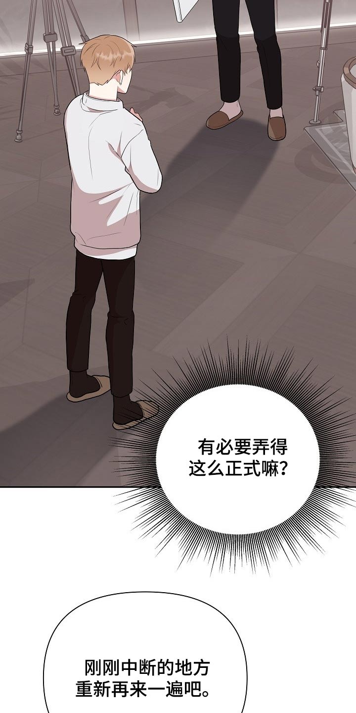 第35话2