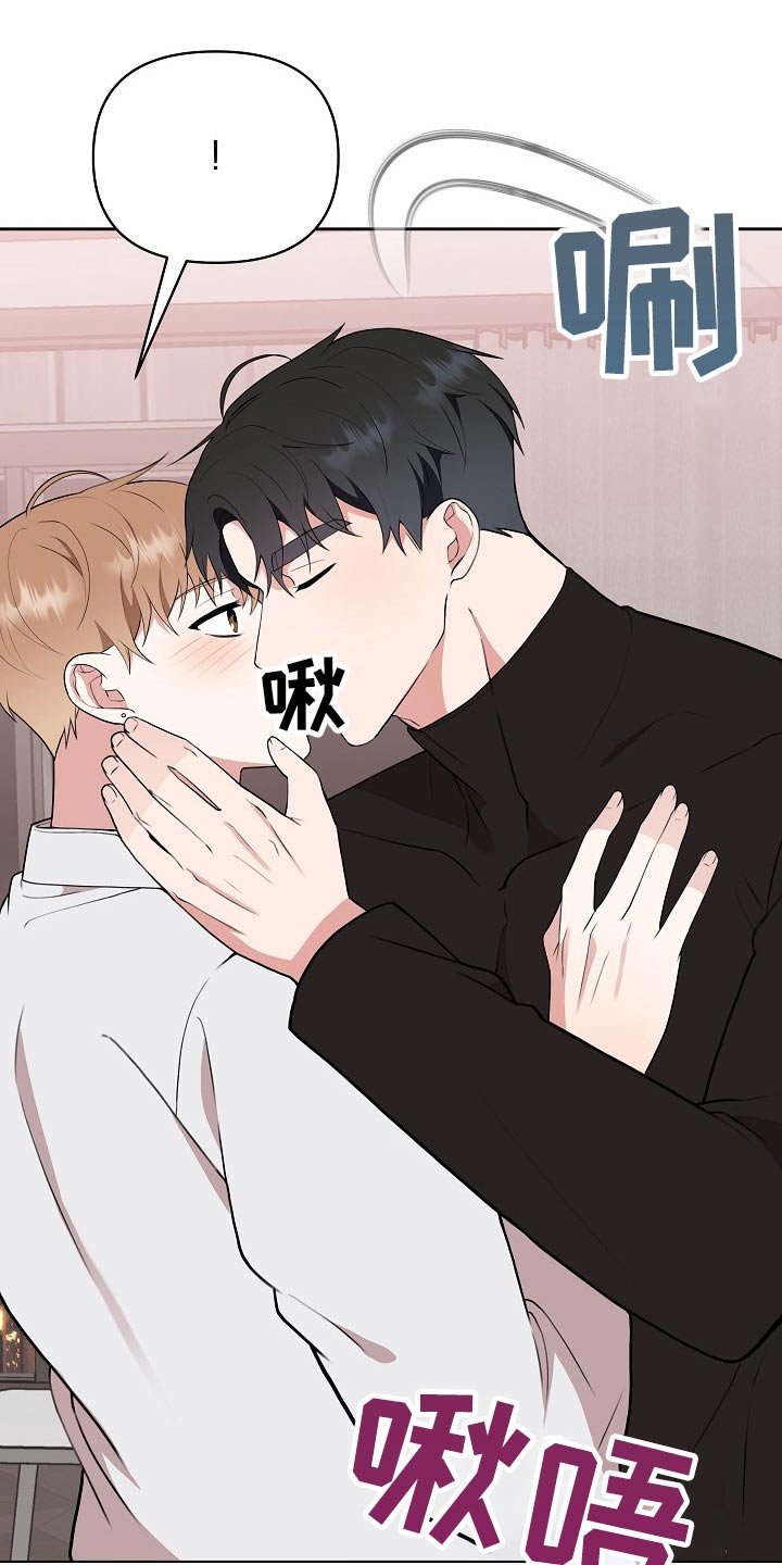 第35话20