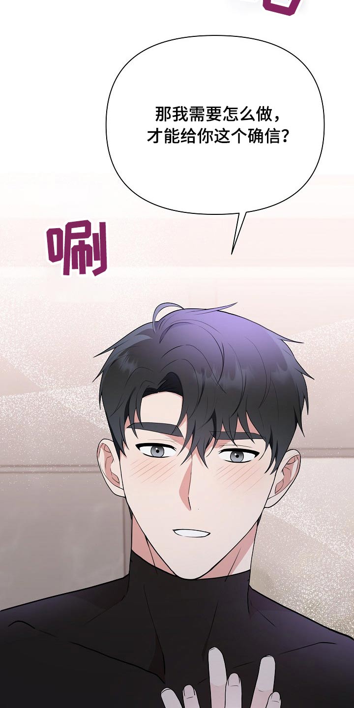 第35话21
