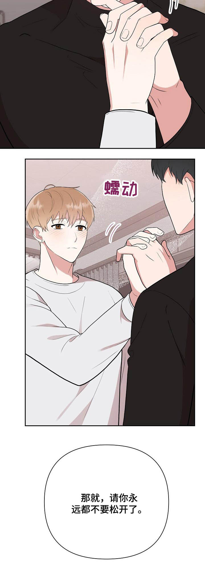 第35话24