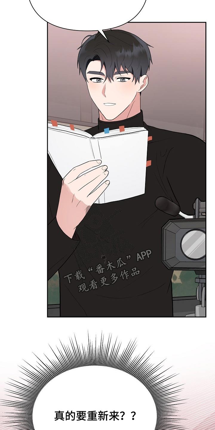 第35话3