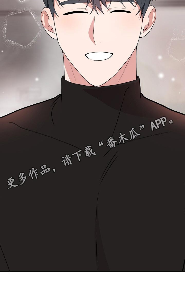 第35话8
