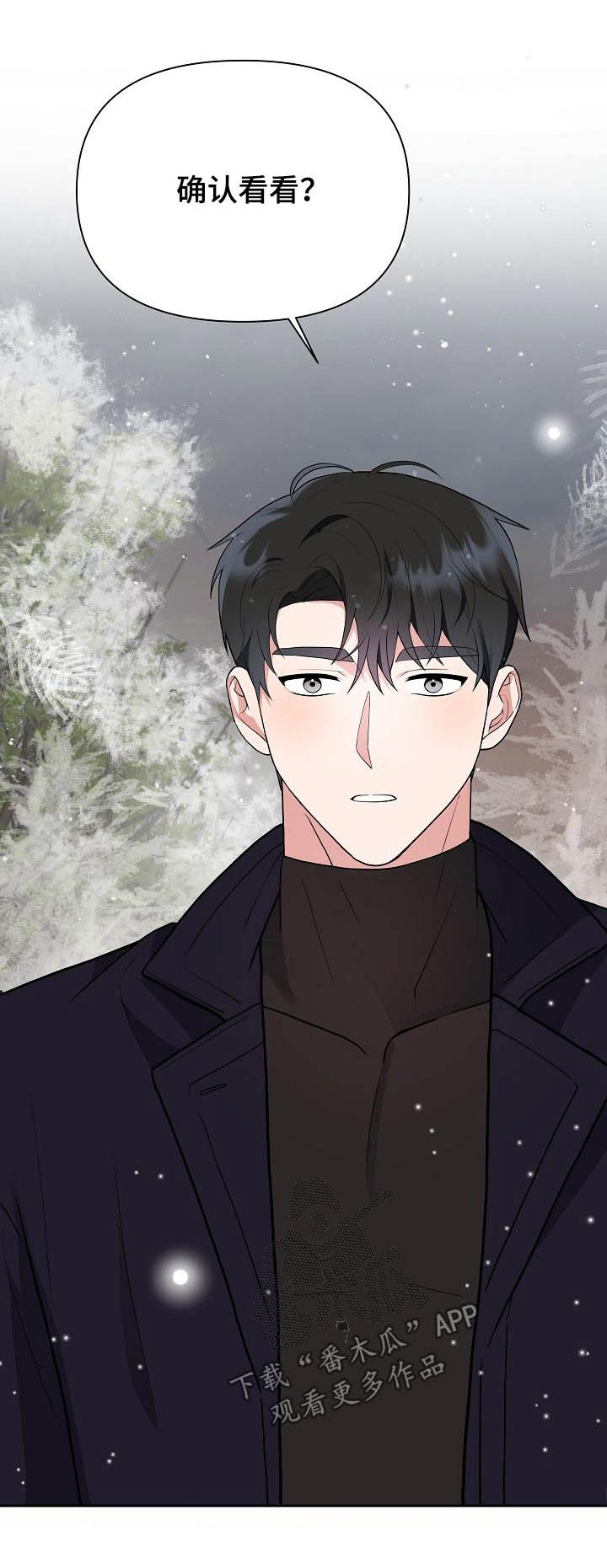 第34话0