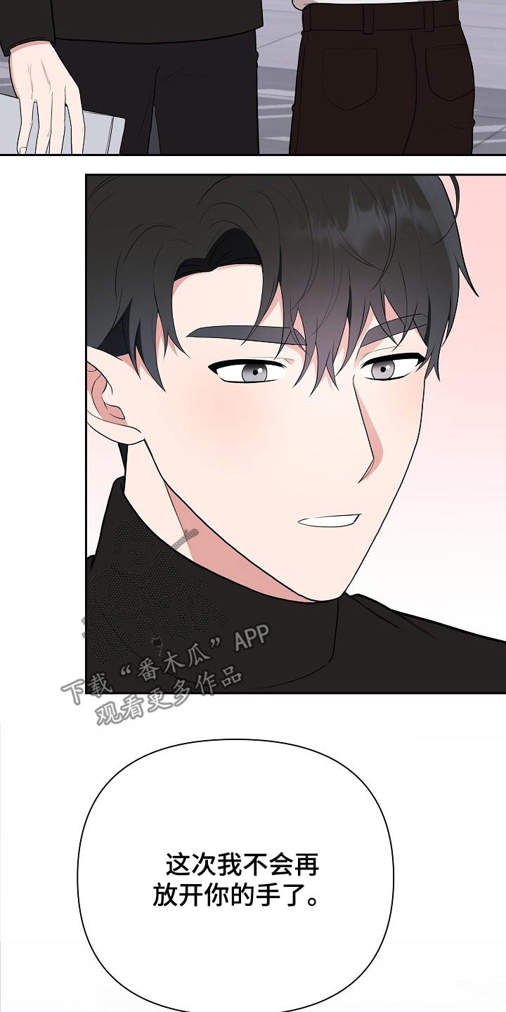 第34话19