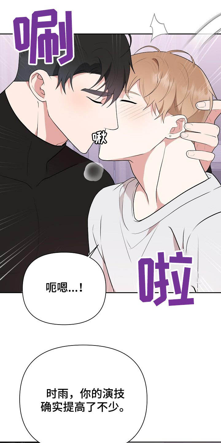 第34话21