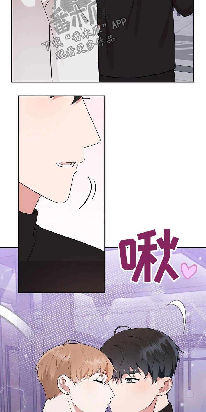 第34话9