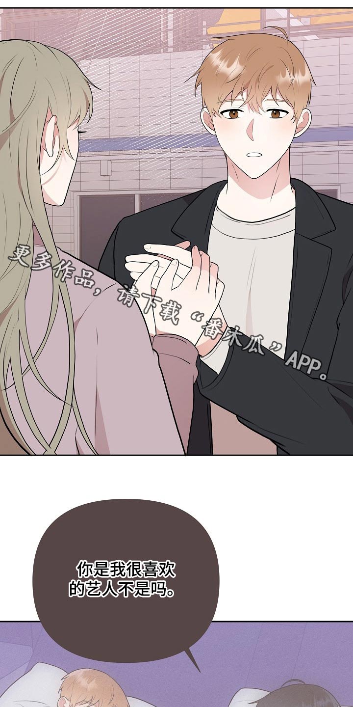 第33话0