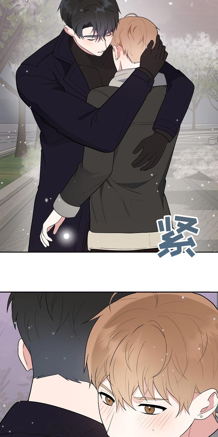 第33话28