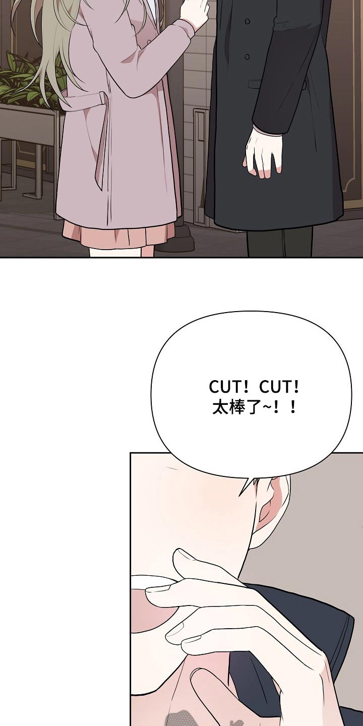 第33话5