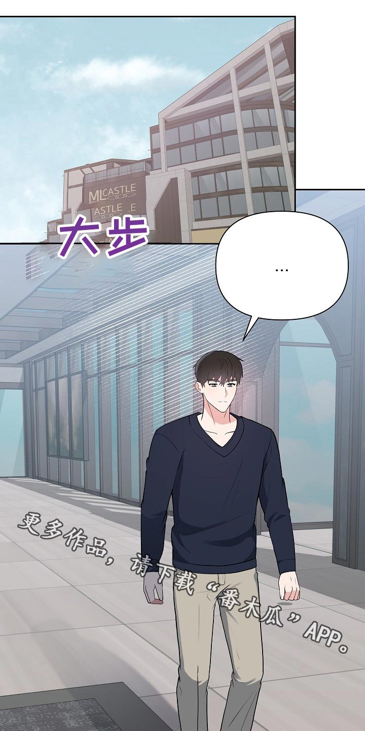 第32话0