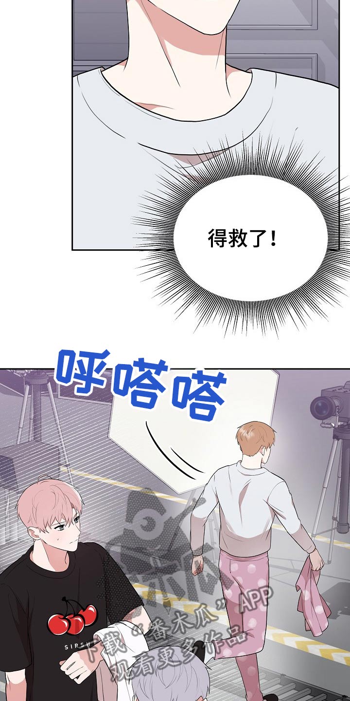 第32话23