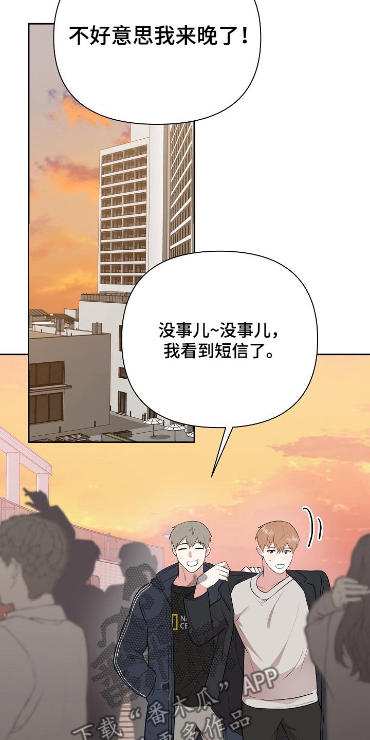 第32话26