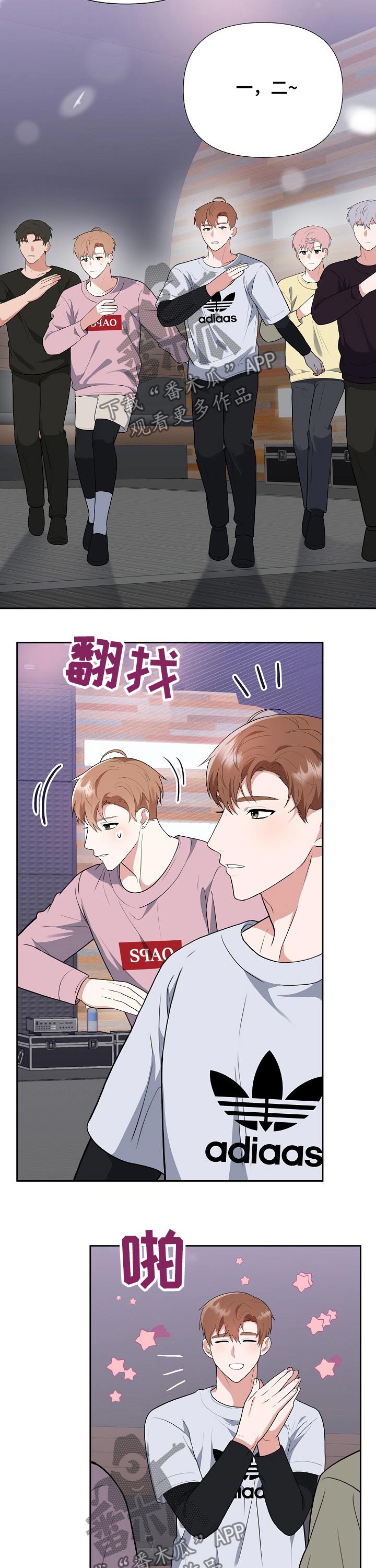 第31话3