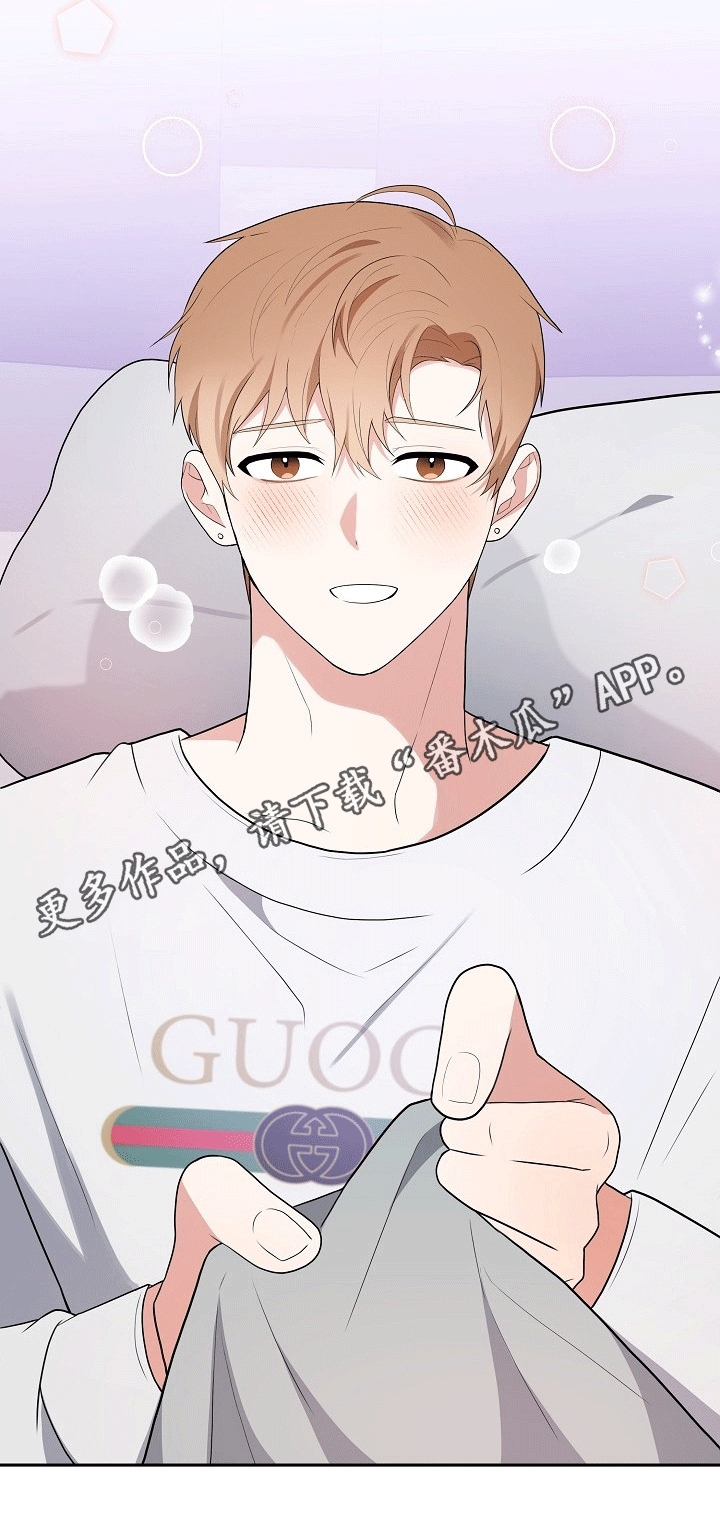 第29话3
