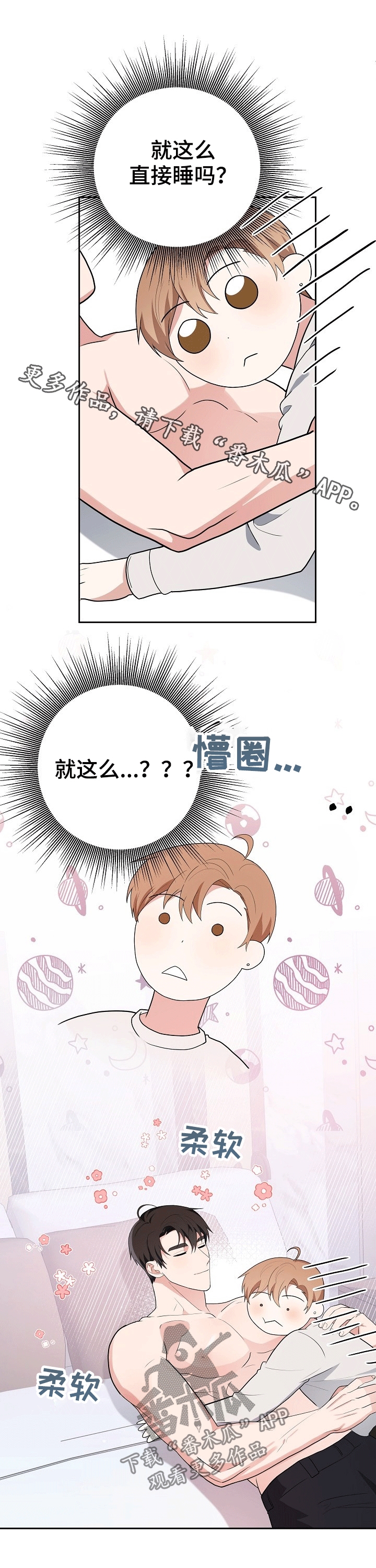 第22话0
