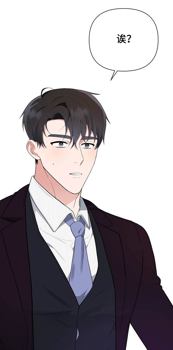 第21话0