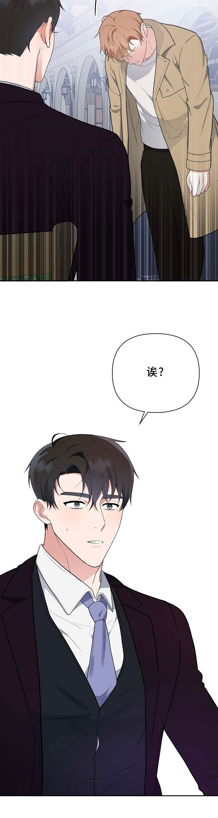 第20话15