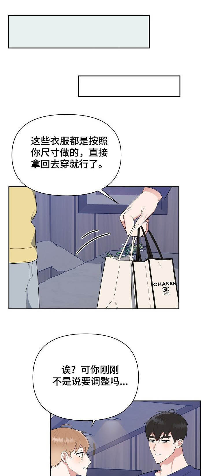 第18话0