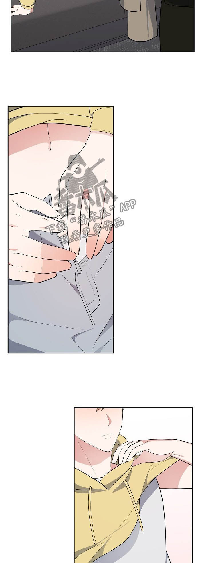 第17话6