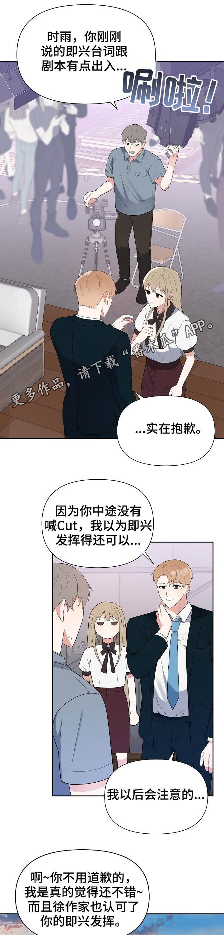 第16话0