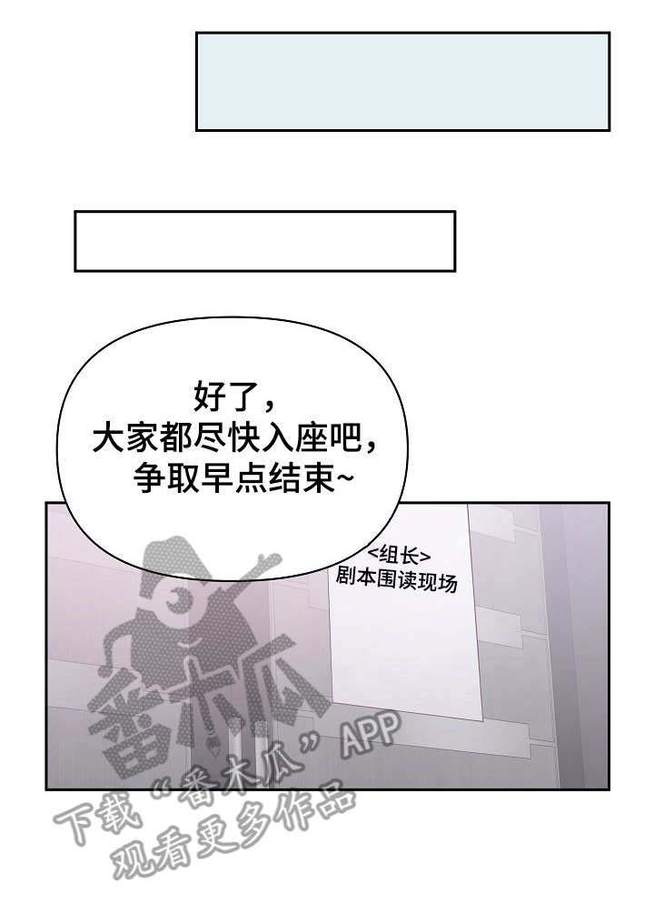 第9话0