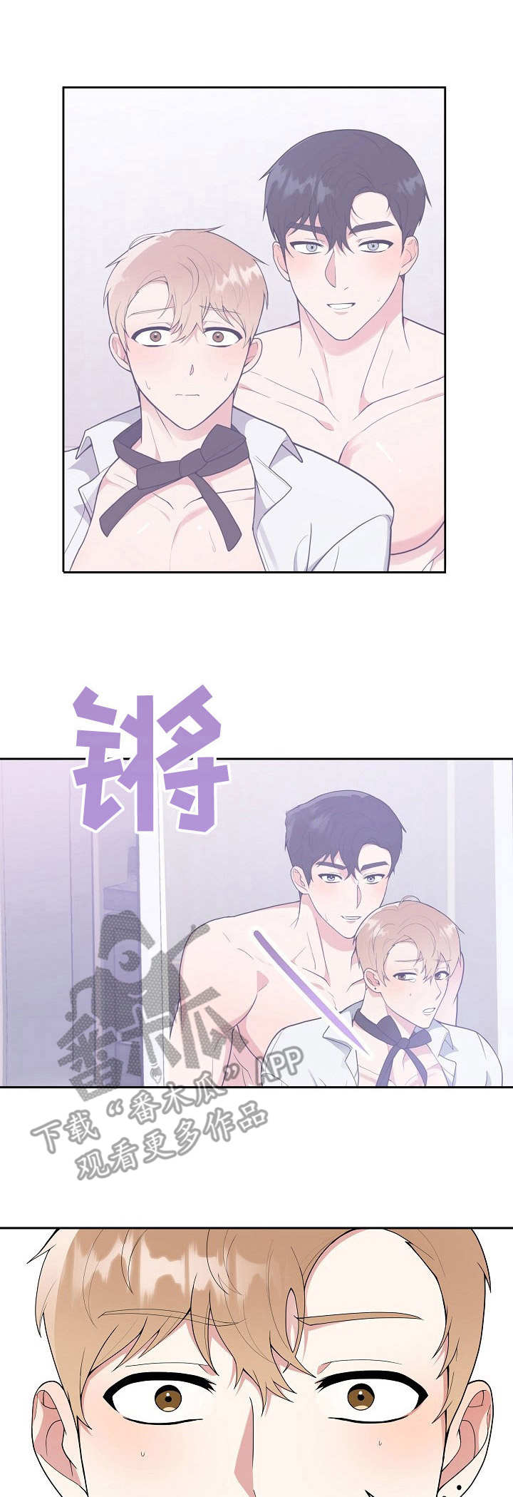 第4话10