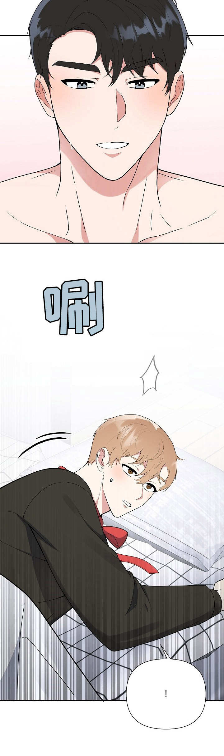 第4话6