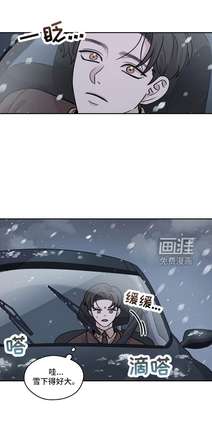 第65话1