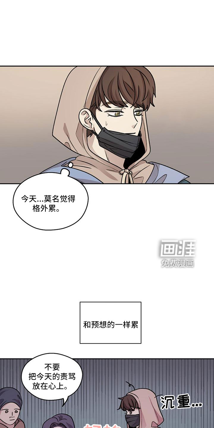 第65话10