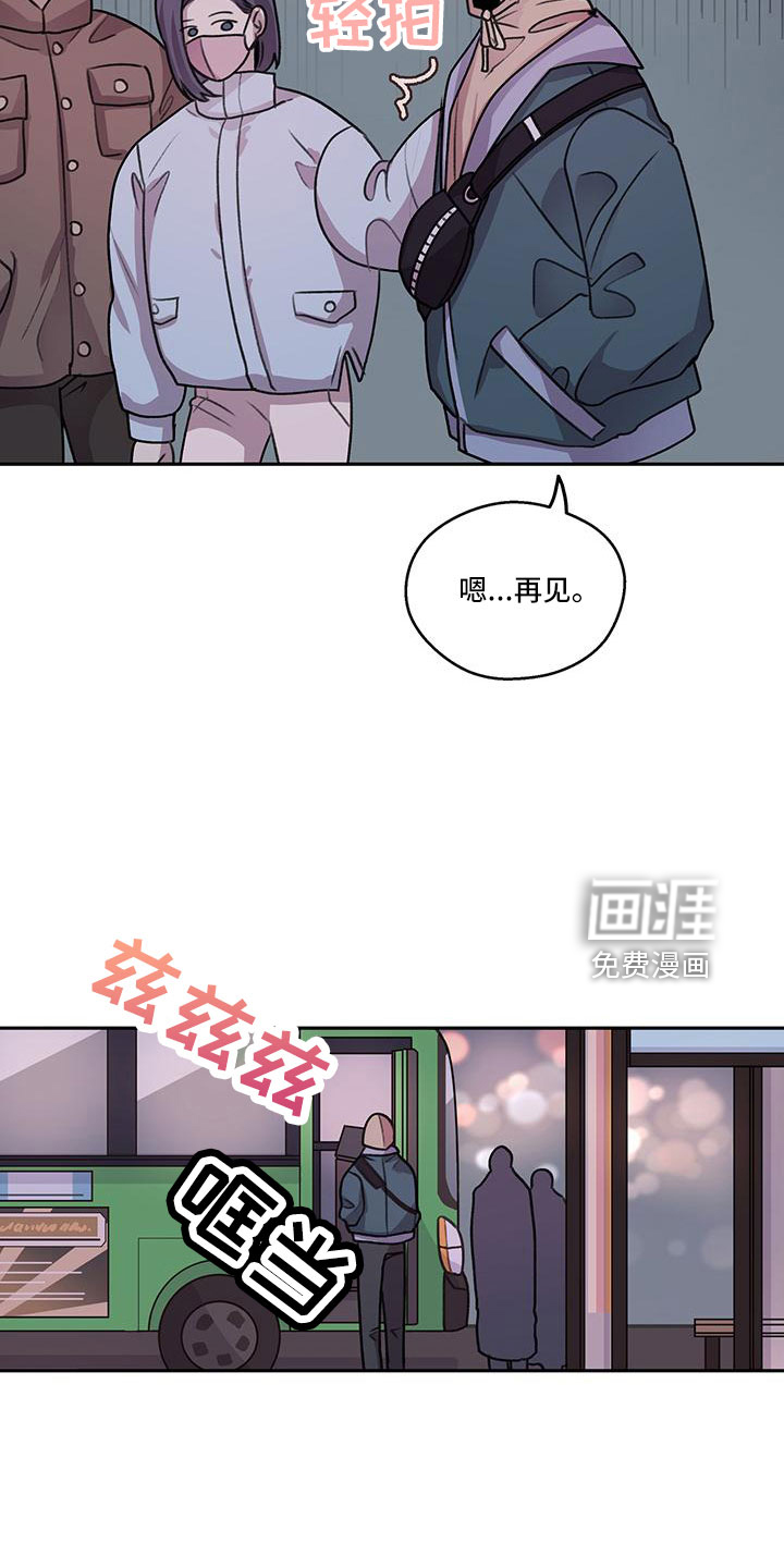 第65话11