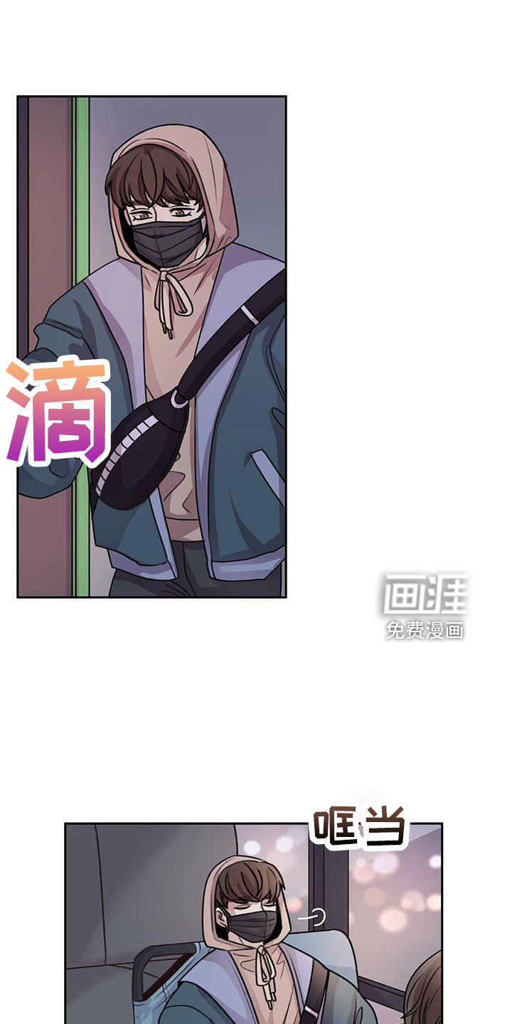 第65话12