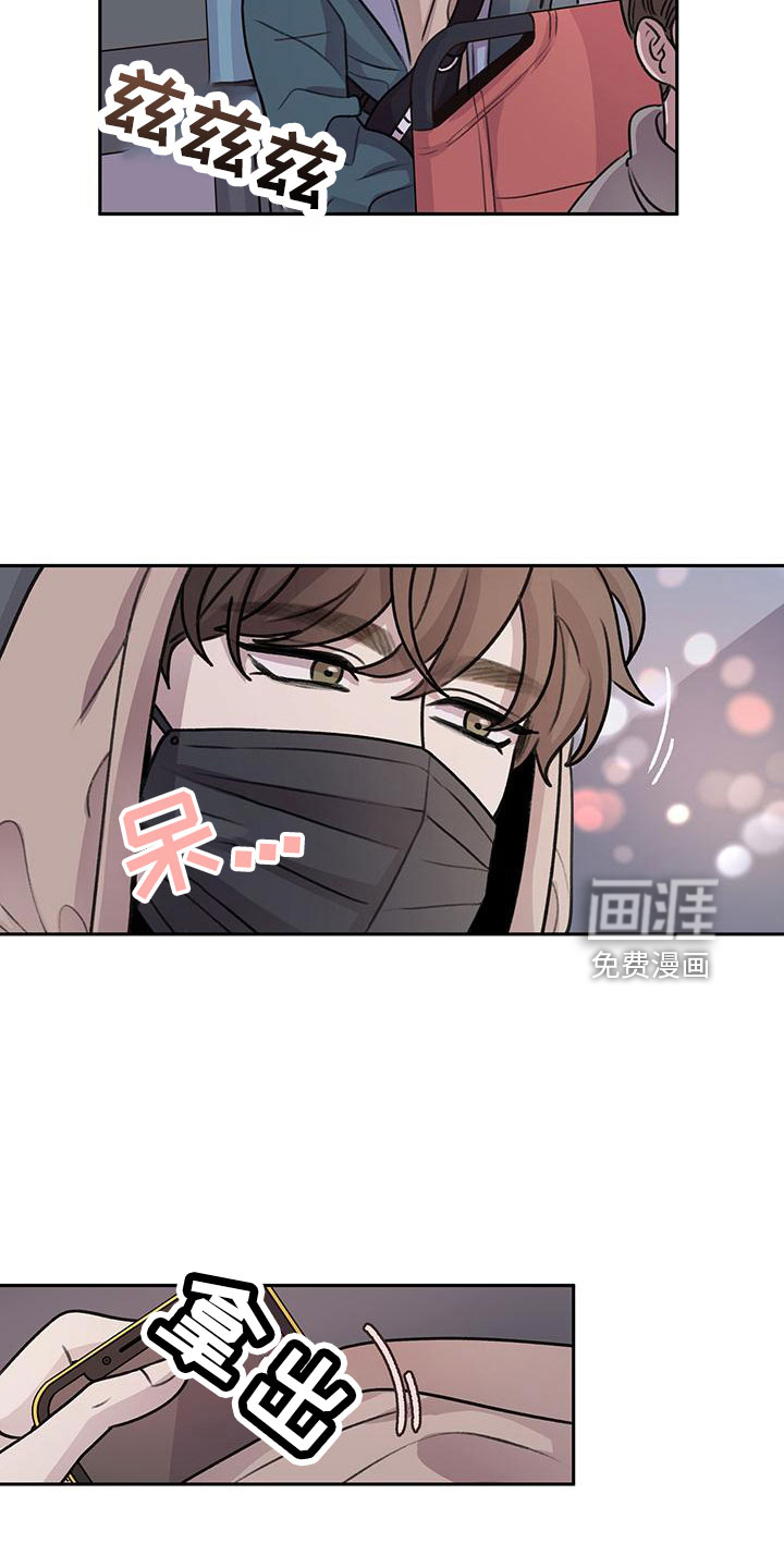第65话13