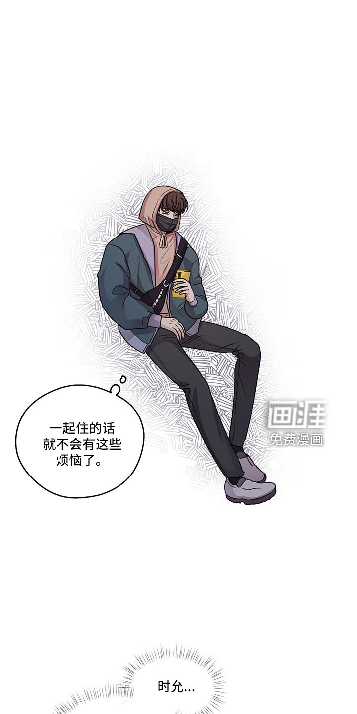 第65话16