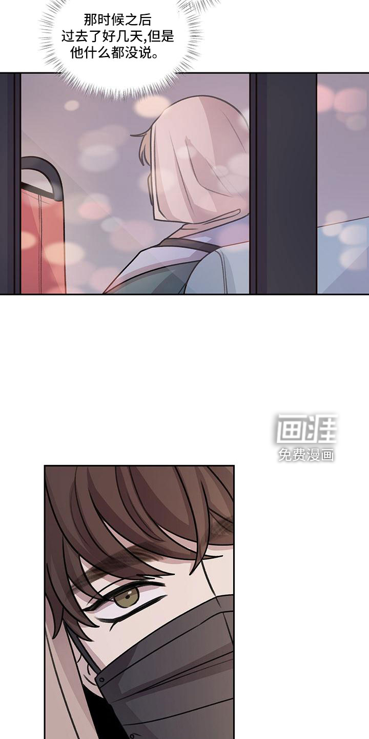第65话17