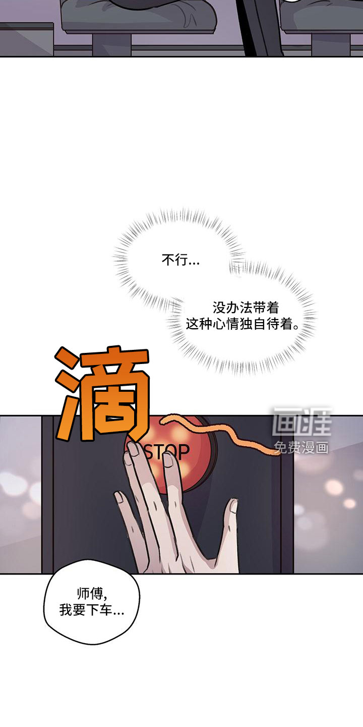 第65话19
