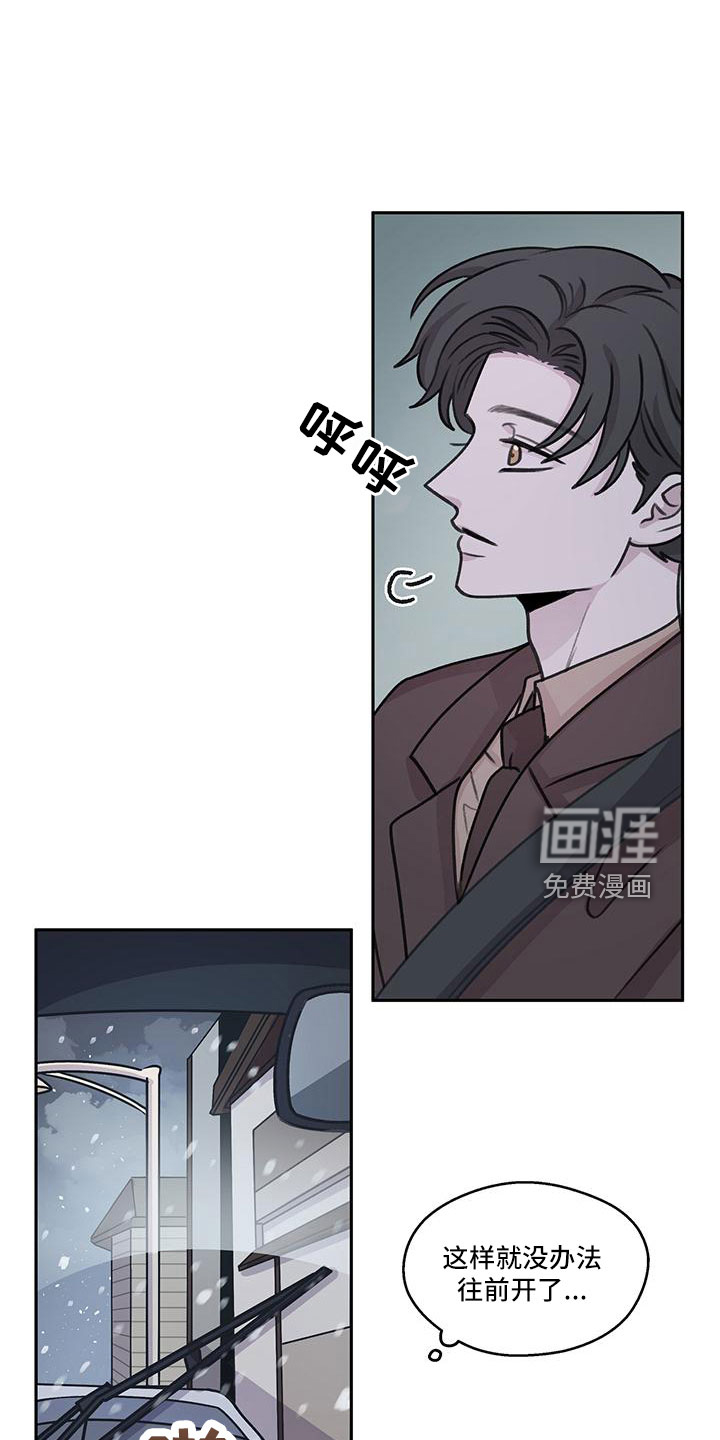 第65话2