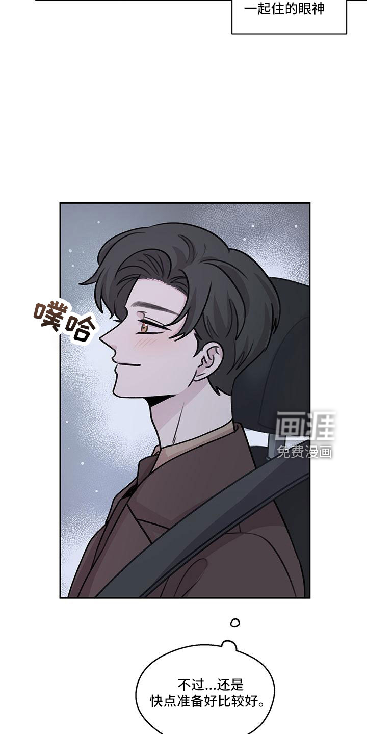 第65话5