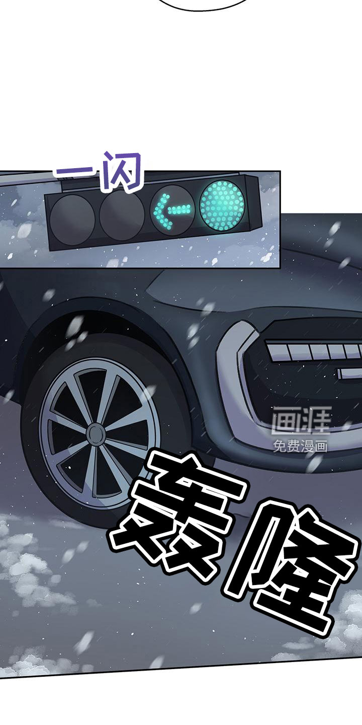 第65话6