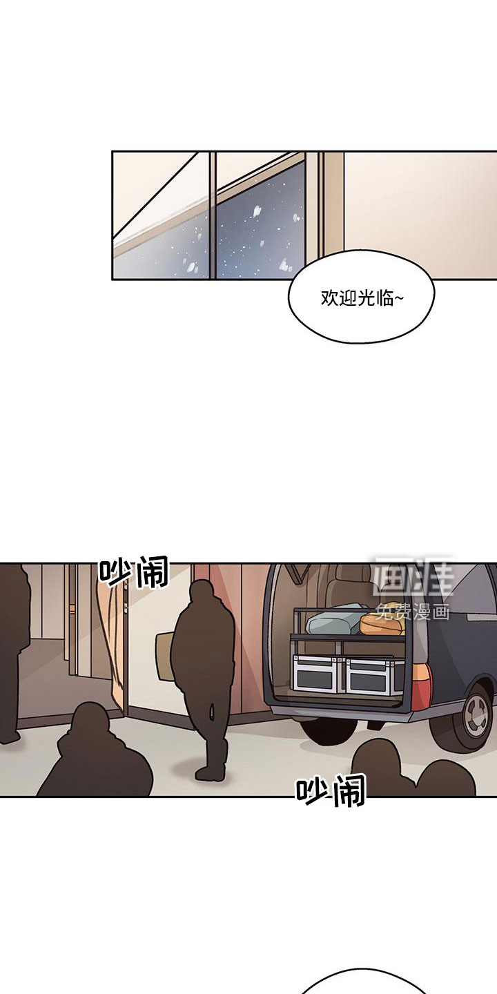 第65话7