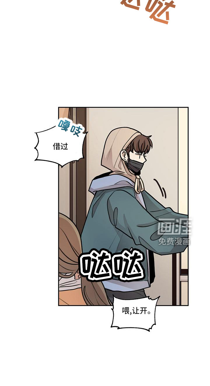 第65话9
