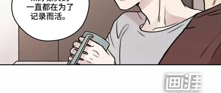 第53话16