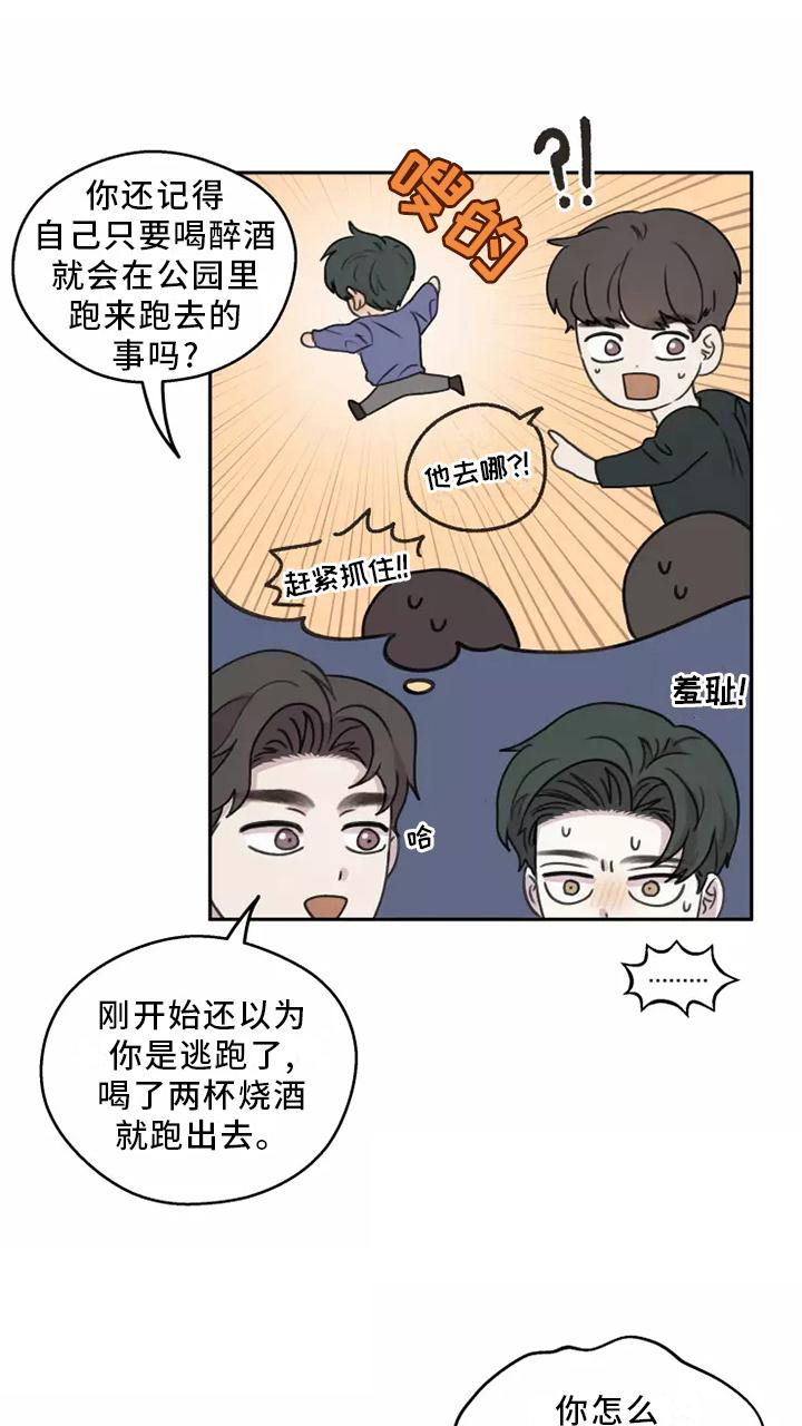 第48话0