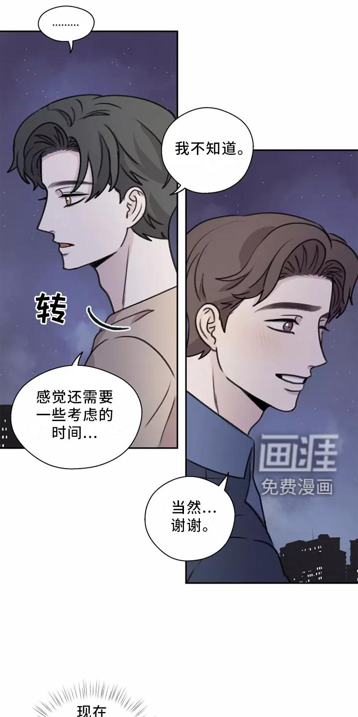第47话0