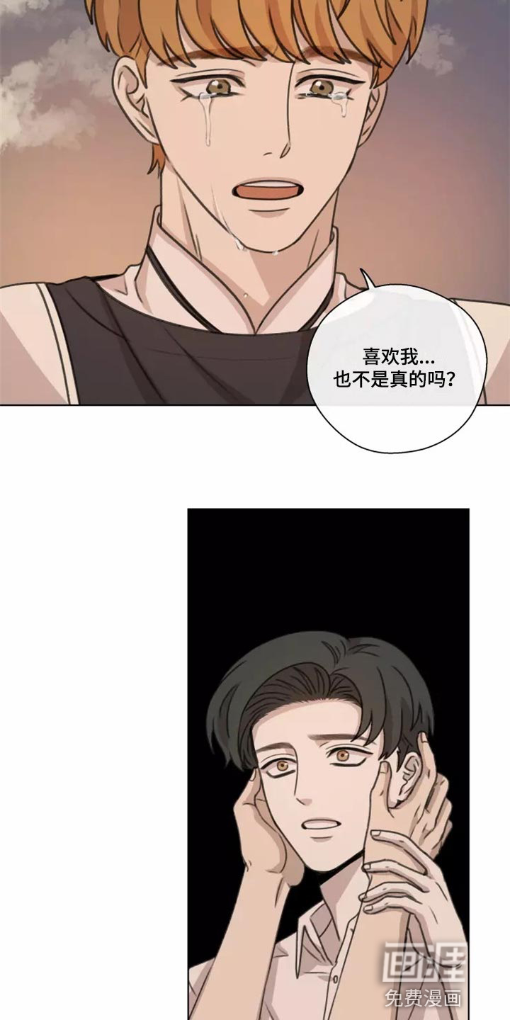 第38话12